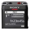 رکوردر صدا سونی SONY ICD-UX570 - Image 5